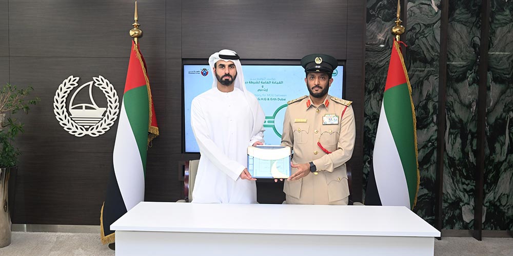 Dubai Police and Erth Dubai Launch Heritage Award to Preserve Seven Decades of Institutional Legacy