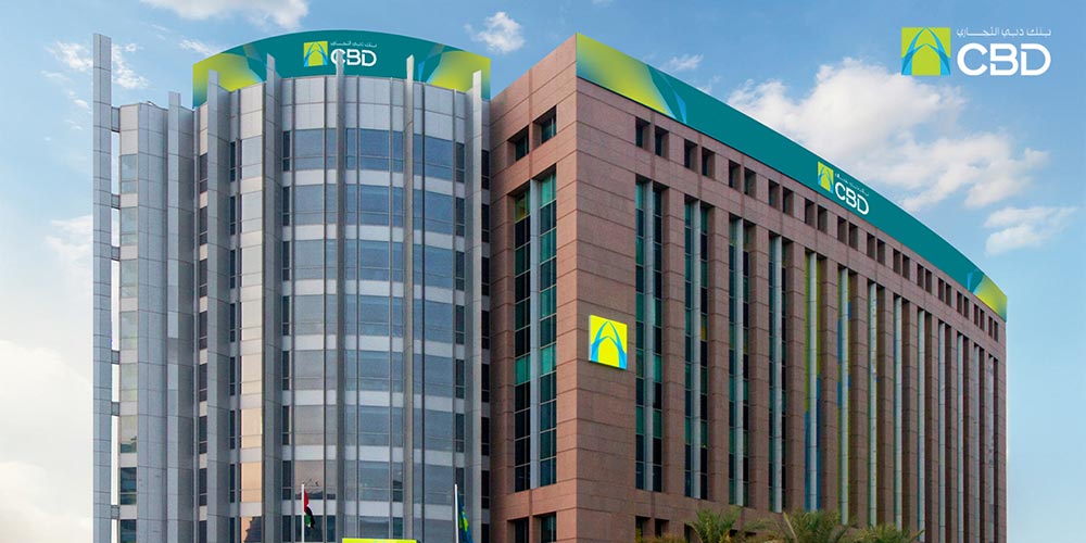 Commercial Bank of Dubai (CBD) supports the UAE's Domestic Card Scheme Jaywan, Announces Launch of Jaywan Prepaid Cards