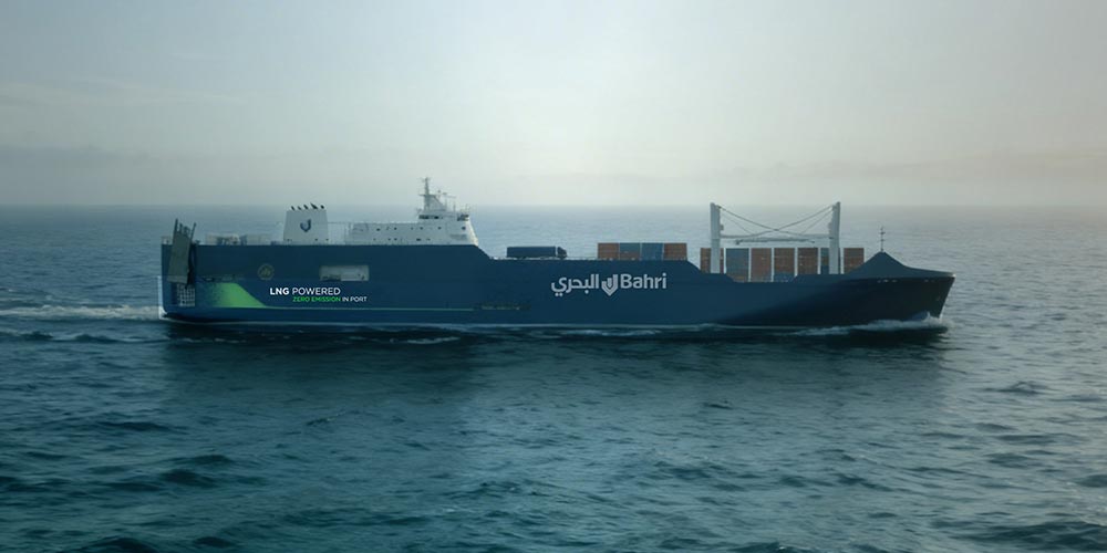 Bahri Line Announces Newbuild Program for Dual Fuel LNG-Powered RoCon Vessels