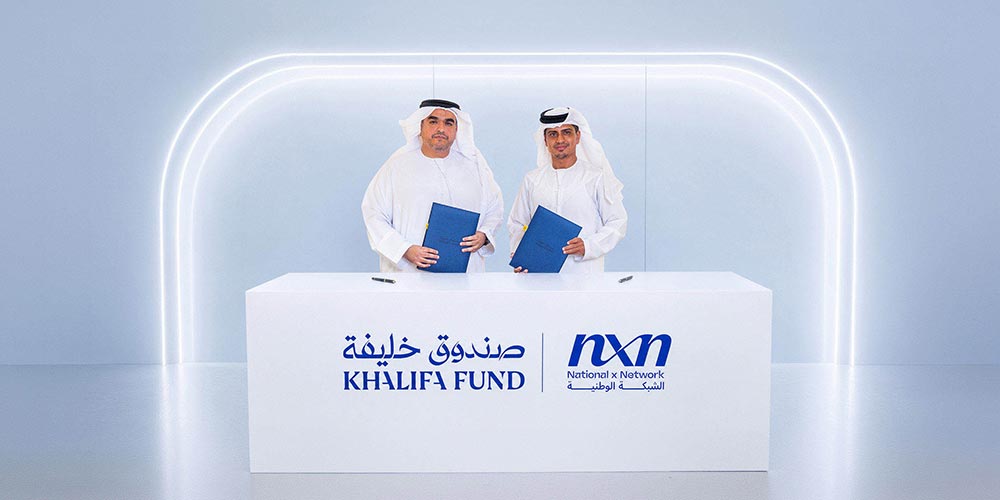 With an aim to Support Emirati Enterprises Through Integrated Logistics Solutions Khalifa Fund Signs Mou with the National Network for Logistics (NXN)
