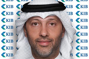 Recording a growth of 18%  KIB Group reports net profit of KD 17.5 million for H1 of 2026