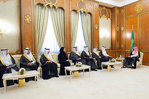 On Behalf of the Custodian of the Two Holy Mosques, HRH the Crown Prince Witnesses Oath-Taking of Newly Appointed Ambassadors