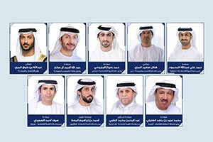 Chaired by H.E. Abdulla bin Touq Al Marri  Economic Integration Committee reviews measures to strengthen corporate governance and UAE's anti-money laundering legislative framework