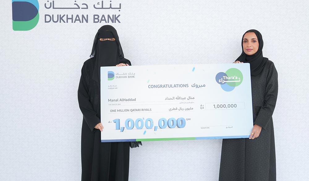 Dukhan Bank Announces QAR 1,000,000 Thara'a Savings Account Grand Prize Winner