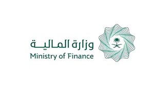 Saudi Ministry of Finance Welcomes 2026 IMF Article IV Consultation Report