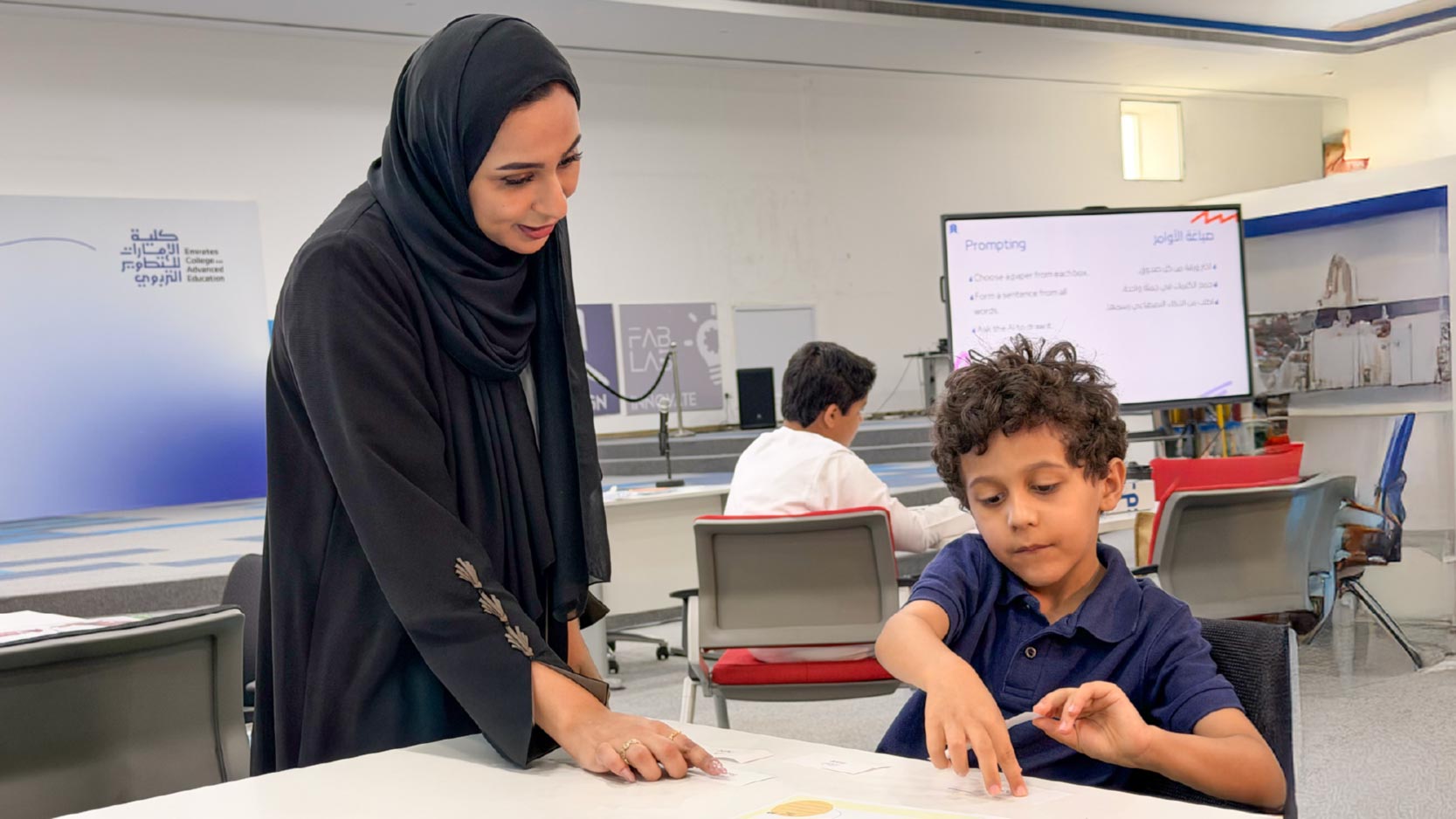 Emirates College for Advanced Education hosts summer camp for Students of Determination