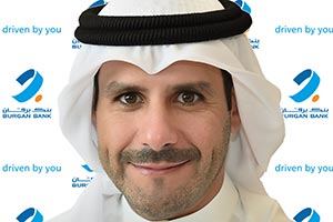 Burgan Bank Announces its Financial Results for the First Half of 2026