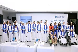 Burgan Bank Honors Kuwait’s Top-Ranking Graduates in Collaboration with the Ministry of Education