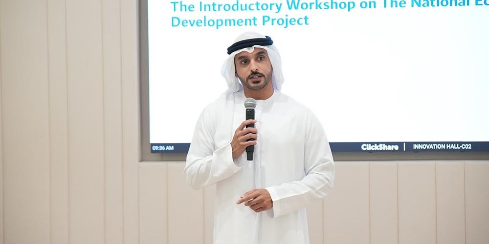 Ministry of Economy and Tourism organizes a workshop to enhance electronic connectivity between National Economic Registry ‘Growth’ and licensing authorities