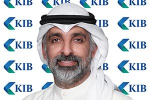 KIB introduces its new Premium Segment, consolidating existing banking benefits under a dedicated offering
