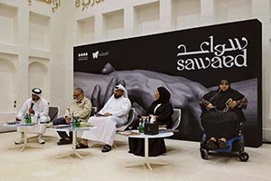 Msheireb Museums Held Artists’ Panel Discussion Exploring Stories Behind the Sawaed Exhibition