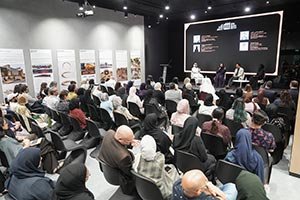 Doha Design District Announces the Four Winning Projects of Its Public Art Open Call
