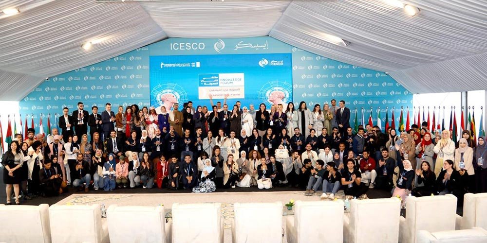 Commemorating International Youth Day MBRF announces 5th edition of 'Youth Knowledge Forum', to be jointly organized by MBRF, UNDP, and ICESCO