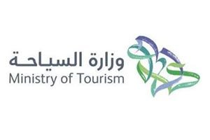 Ministry of Tourism Updates Hajj Season Accommodation Regulations and Standards to Enhance Service Quality