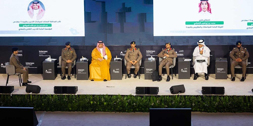 Cyber and physical threats reshaping security across the Middle East, says governance, risk and compliance leader