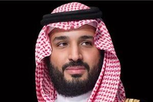 HRH the Crown Prince Congratulates President of Gabon on Independence Day