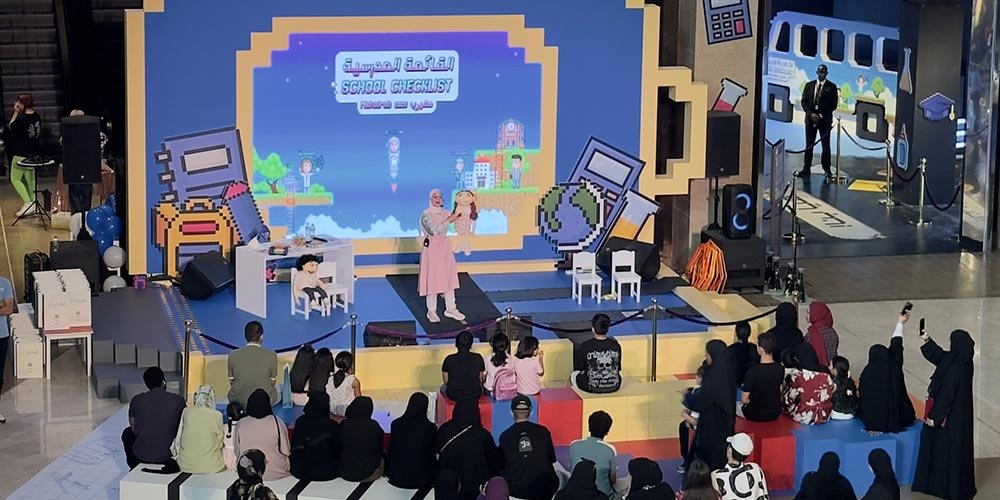 Msheireb Properties Launches 4th Edition of School Checklist at Msheireb Galleria