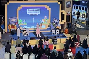 Msheireb Properties Launches 4th Edition of School Checklist at Msheireb Galleria