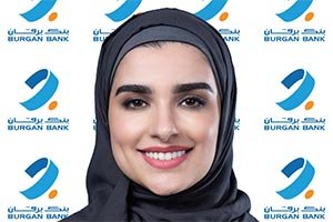 Burgan Bank Concludes Latest Edition of “Path” Summer Internship Program to Develop National Talent in Partnership with CODED and LOYAC