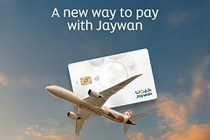 Etihad Airways Becomes the First Airline to Accept Jaywan Payments
