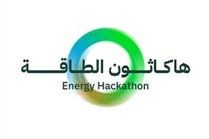 Ministry of Energy Launches First Energy Hackathon Ahead of 25th WPC Energy Congress