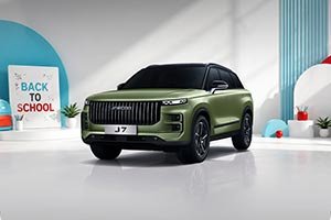 Silver Lake Motors Introduces Exclusive Back to School Offers on OMODA & JAECOO SUVs