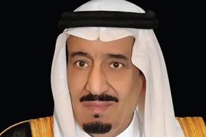 The Custodian of the Two Holy Mosques Congratulates President of Zambia on Re-election