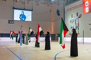 Under the Patronage of Her Highness Sheikha Fatima bint Mubarak Launch of the “Fatima Bint Mubarak Academy Volleyball Cup  for Ladies 2026” in Abu Dhabi