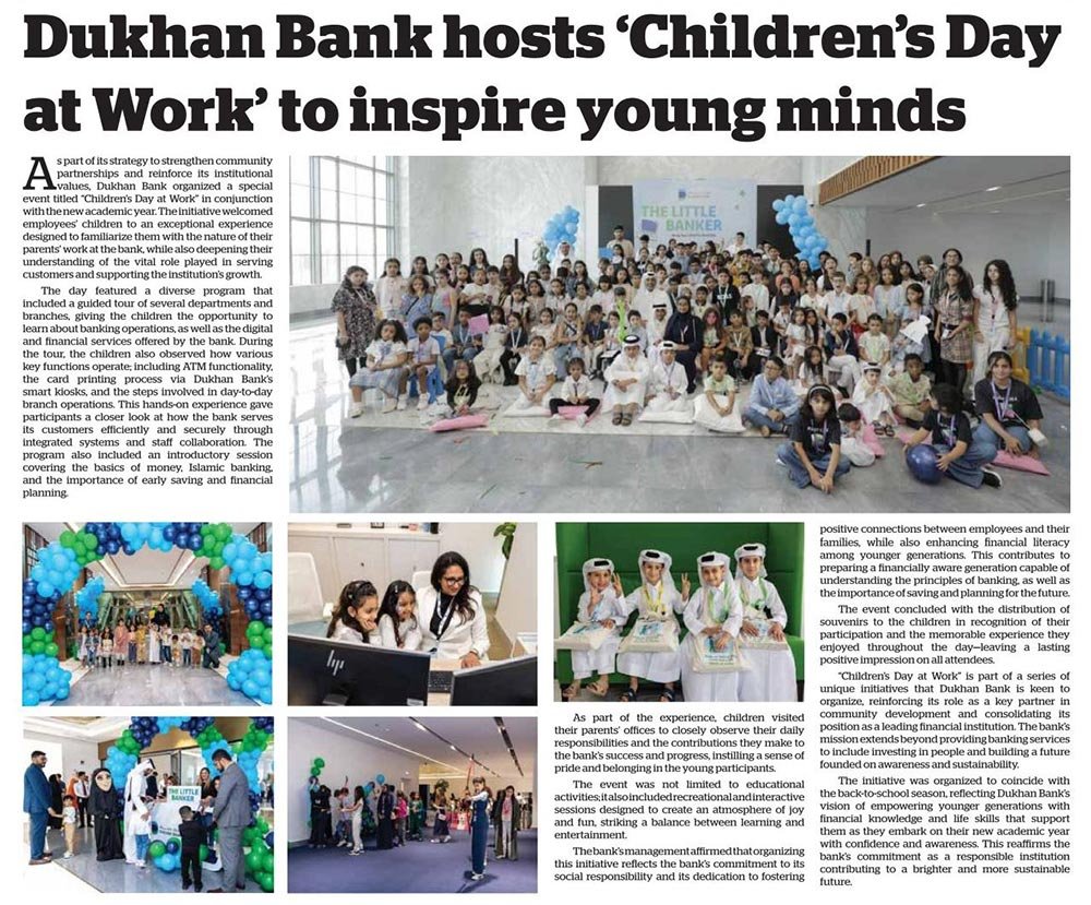 Dukhan Bank Organizes “The Little Banker” to Inspire the Next Generation