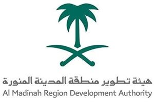 Madinah Region Development Authority Invites Companies to Qualify for Public Taxi Services