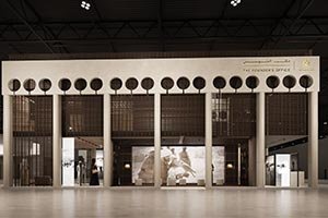 The Founder's Office Showcases Sheikh Zayed's Enduring Legacy Through an Immersive Cultural Experience at ADIHEX 2026