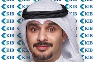 KIB announces Retail Banking Department’s key digital achievements during H1 2026