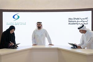 In the presence of Hamdan bin Zayed, Environment Agency – Abu Dhabi partners with Abu Dhabi Nature Academy to advance preservation of Sheikh Zayed Protected Areas Network