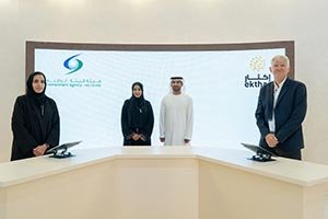 Environment Agency – Abu Dhabi and Ekthar Wildlife Development Sign MoU to Advance Wildlife Conservation and Biodiversity