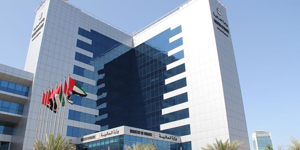 Ministry of Finance Announces Amendments to the VAT Executive Regulation
