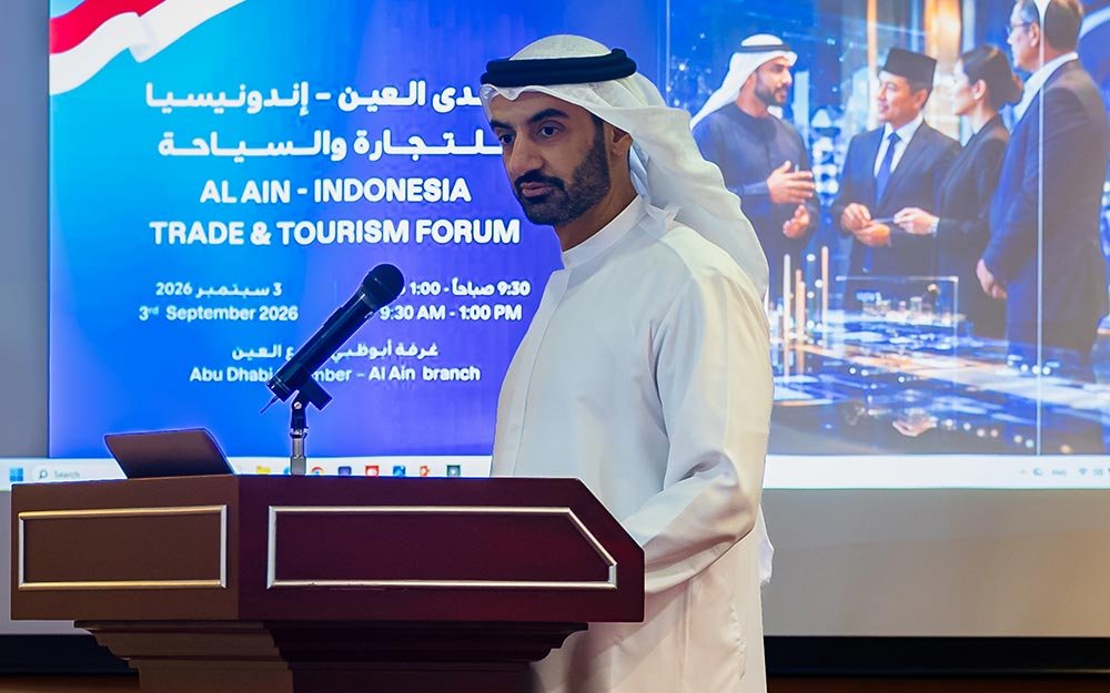 Abu Dhabi Chamber Hosts Al Ain-Indonesia Trade and Tourism Forum to Enhance Economic Cooperation Opportunities
