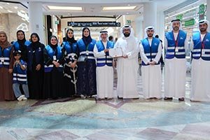 du and Dar Al Ber Society Organise Orphans' Fun Day to Mark Back-to-School Season