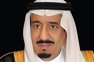 Sixth Hajj Conference and Exhibition Set for November in Jeddah