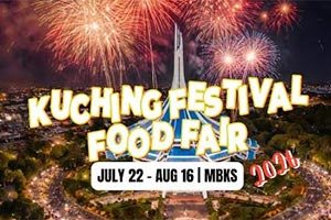 Madinah Region Development Authority Participates in Kuching Food Festival in Malaysia