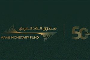 Arab Monetary Fund marks Golden Jubilee in Abu Dhabi as Arab Finance Ministers Convene