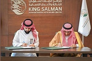 KSrelief Signs Cooperation Agreement to Support Orphans in Djibouti