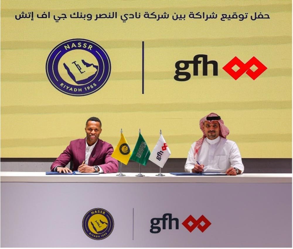 A landmark partnership opens new avenues for fan engagement across the region and beyond: GFH Bank Partners with AlNassr Saudi Club for the 2026–2027 Season