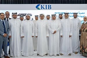 KIB launches new ‘DriveNow’ app to simplify the car ownership journey at Auto World Show
