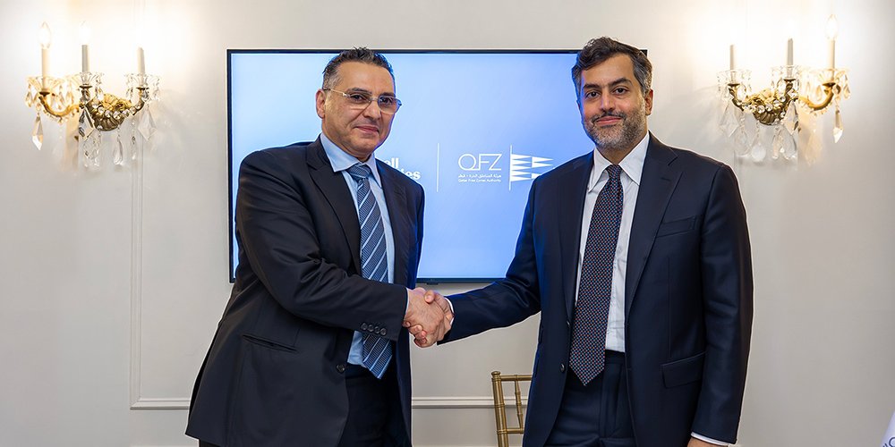 QFZ Signs Strategic MoU with Honeywell Technologies to Establish Integrated Manufacturing and Service Hub