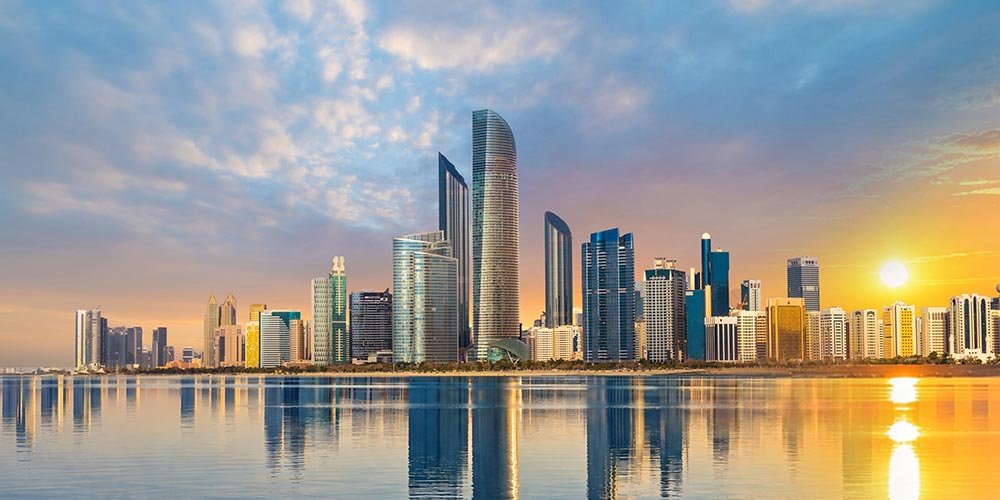 The Environment Agency – Abu Dhabi Announces the 10th Anniversary Edition of the Sustainable Business Leadership Forum 2026