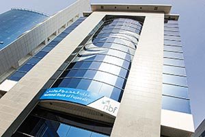 National Bank Of Fujairah Reinforces Its Commitment To Business Growth With New Offer Of Up To 4% P.A. For New-To-Bank Customers