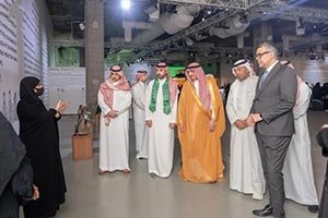 House of Islamic Arts in Jeddah Marks Saudi National Day