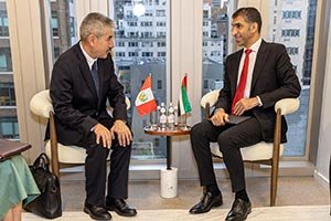 HE Dr Thani Al Zeyoudi Highlights UAE's Commitment to Trade, Investment and Global Economic Cooperation During UNGA Week in New York