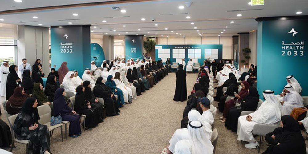 Dubai Health Authority welcomes 11th cohort to the Tibb wa Uloom (Medicine and Sciences) Programme