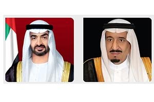 The Custodian of the Two Holy Mosques Sends Invitation to UAE President to Participate in Second GCC-EU Summit